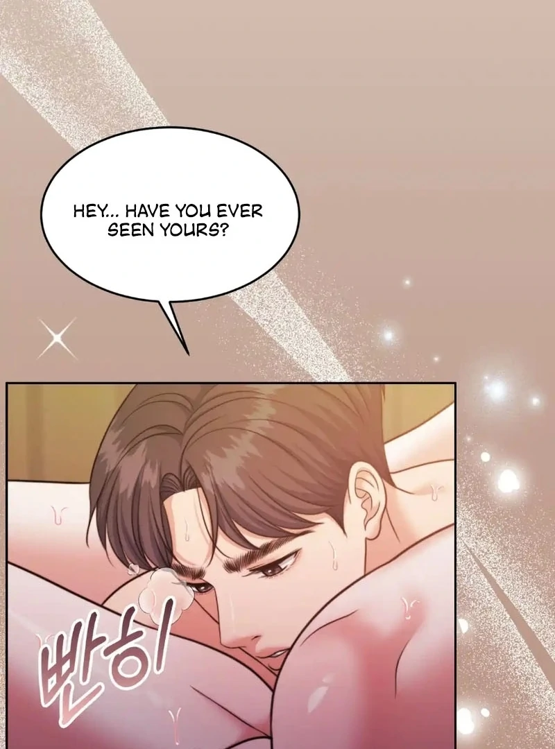 Pregnancy Contract chapter 33 page 17