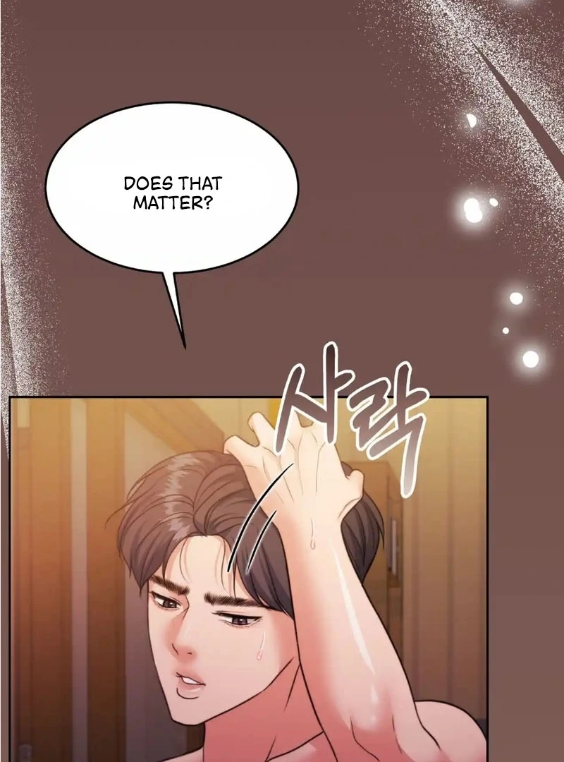 Pregnancy Contract chapter 33 page 41