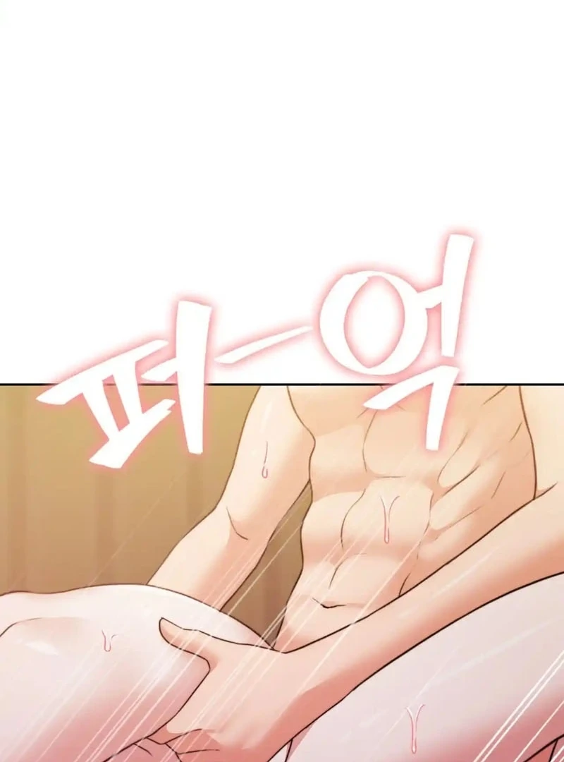 Pregnancy Contract chapter 33 page 86