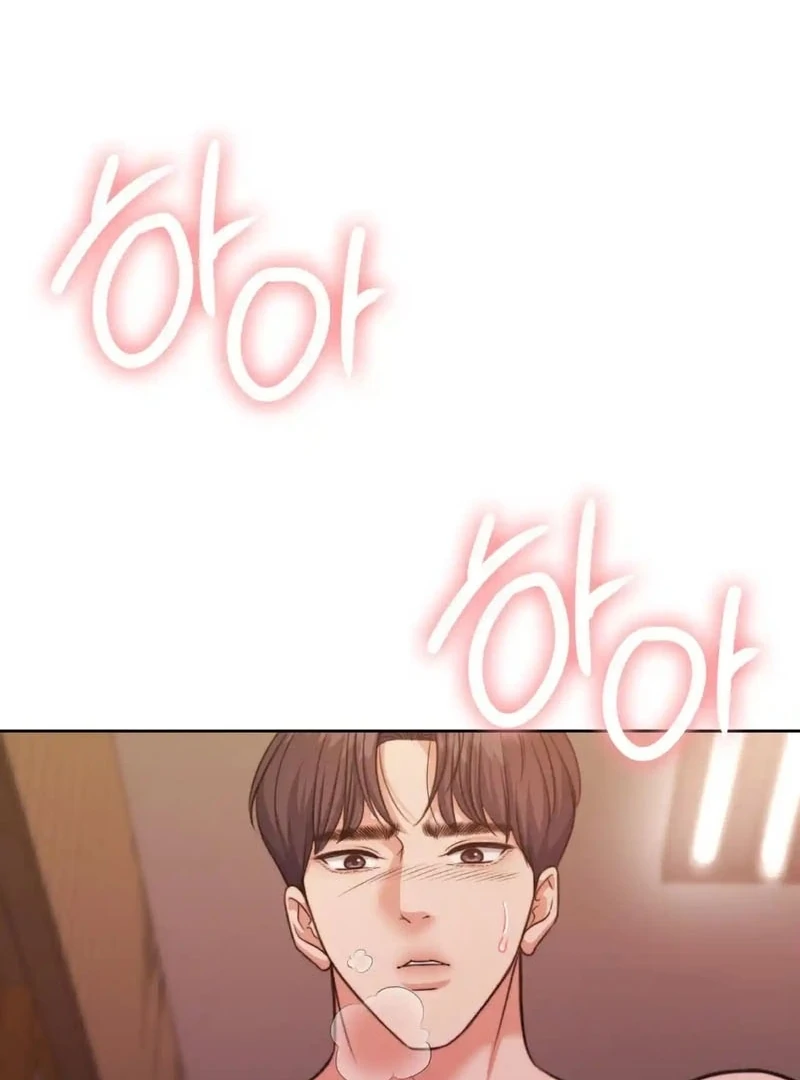 Pregnancy Contract chapter 33 page 103