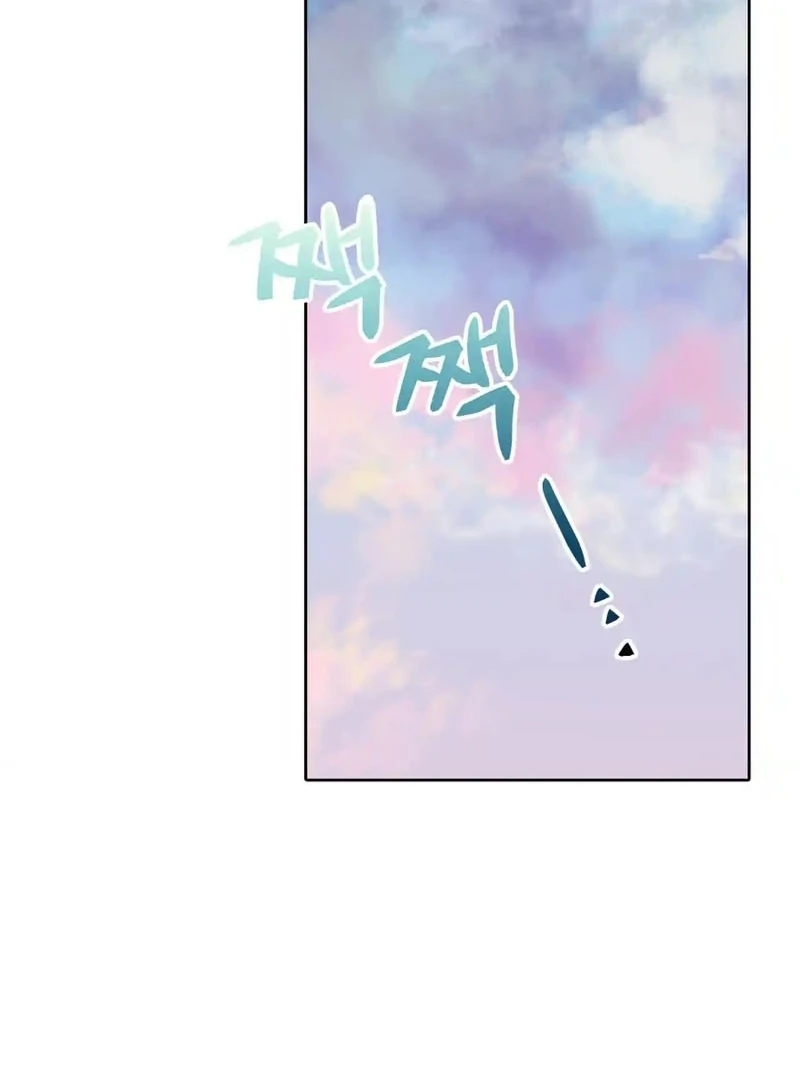 Pregnancy Contract chapter 33 page 112