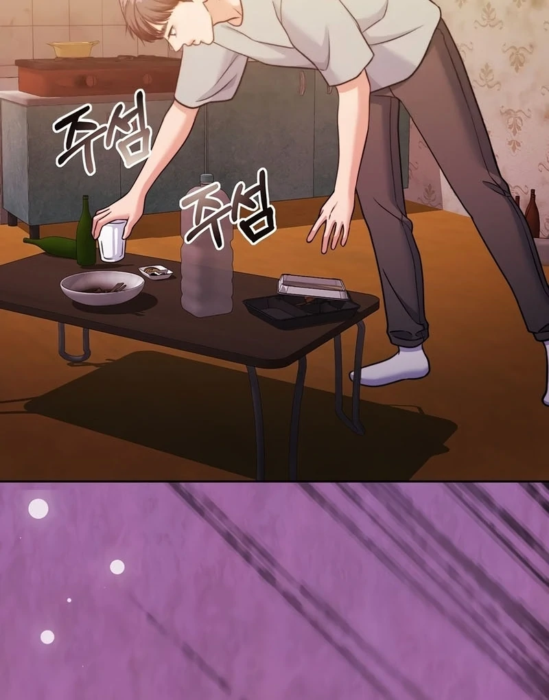 Pregnancy Contract chapter 34 page 14