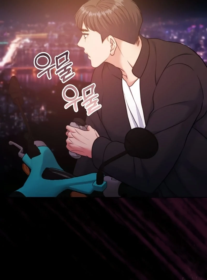 Pregnancy Contract chapter 34 page 18