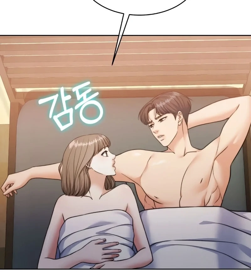 Pregnancy Contract chapter 34 page 28