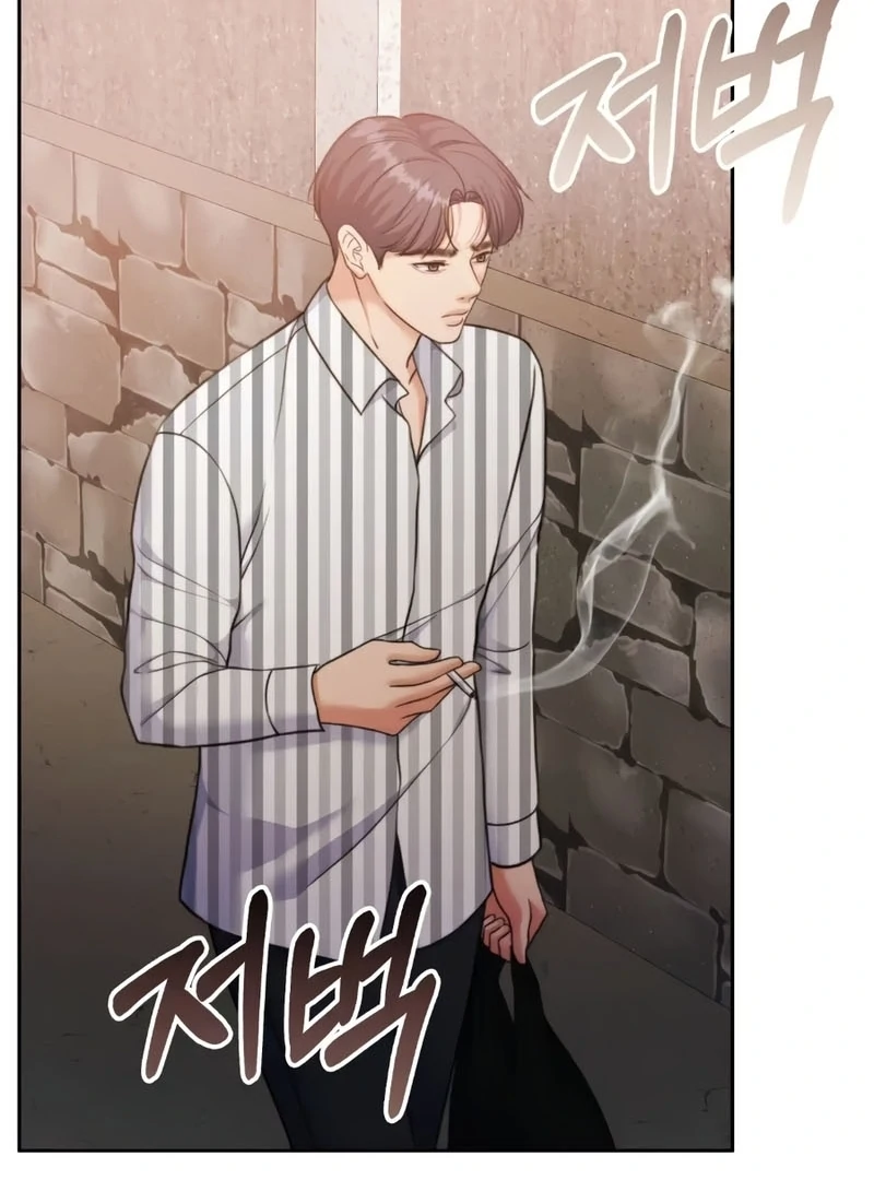 Pregnancy Contract chapter 34 page 52