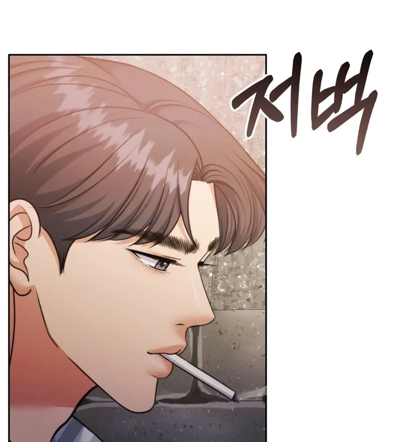 Pregnancy Contract chapter 34 page 55