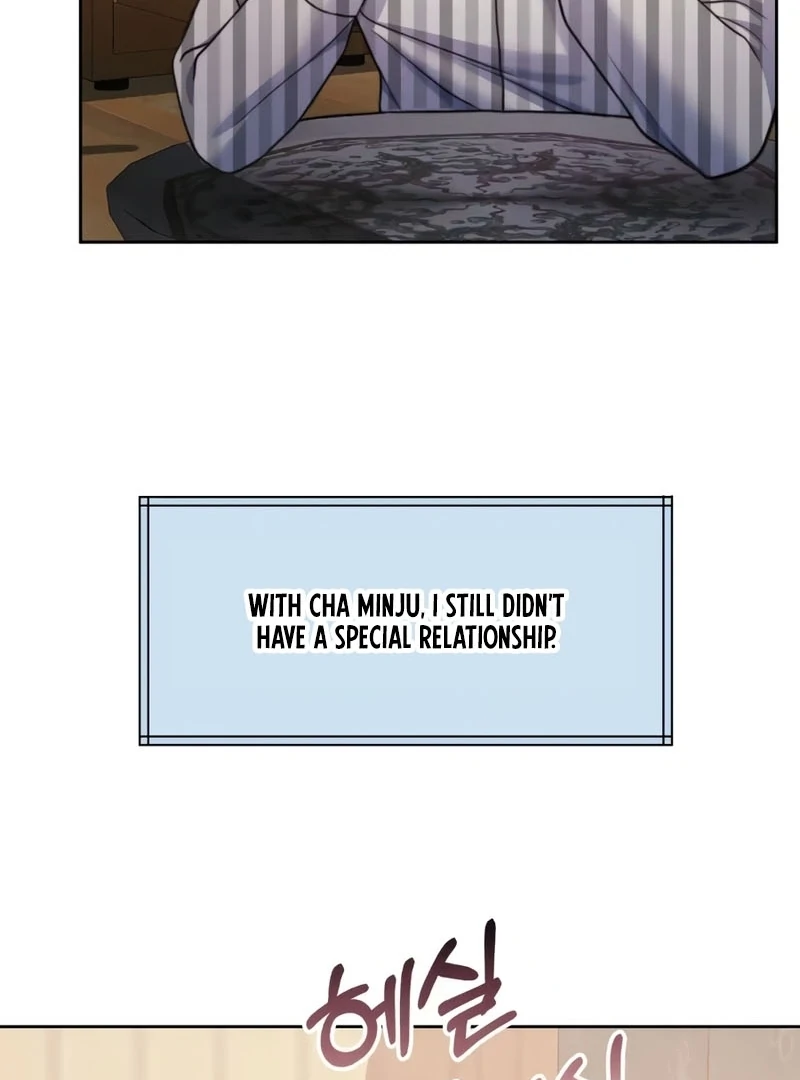 Pregnancy Contract chapter 34 page 72