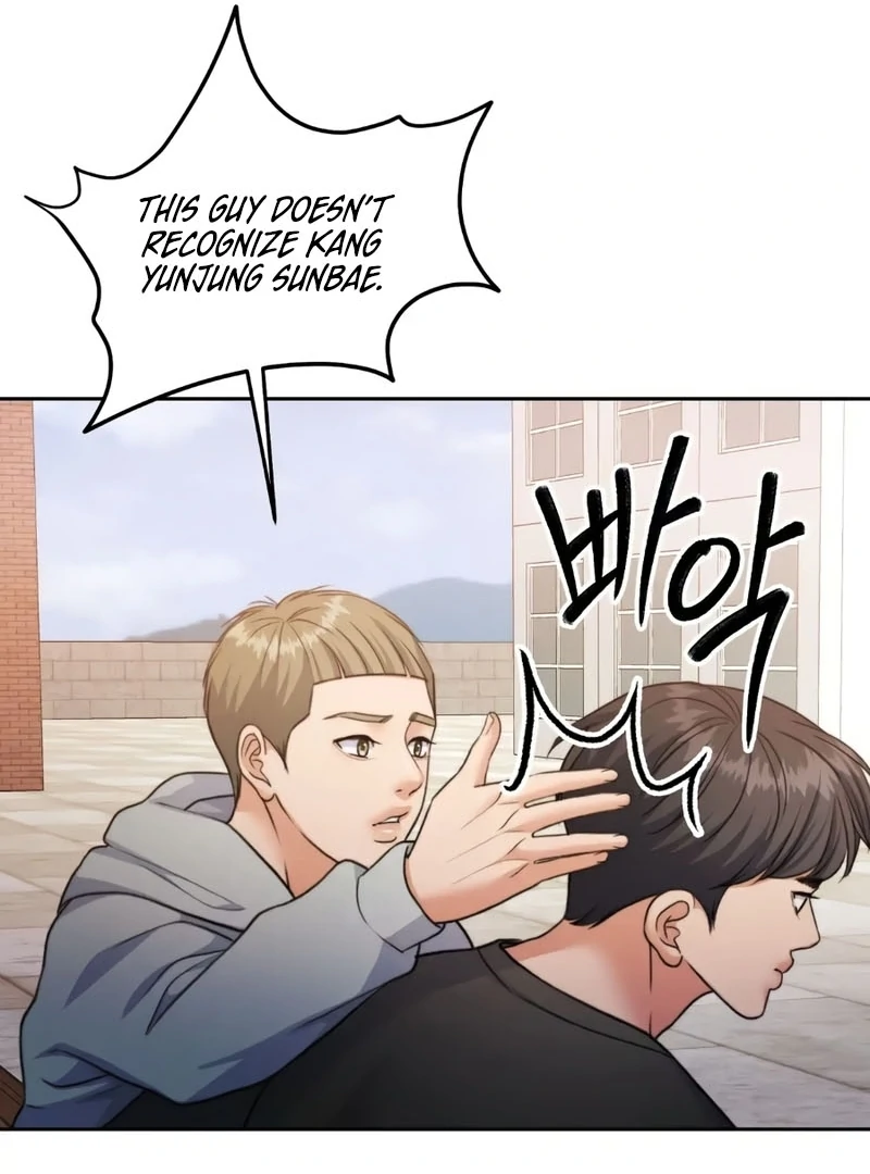 Pregnancy Contract chapter 34 page 113
