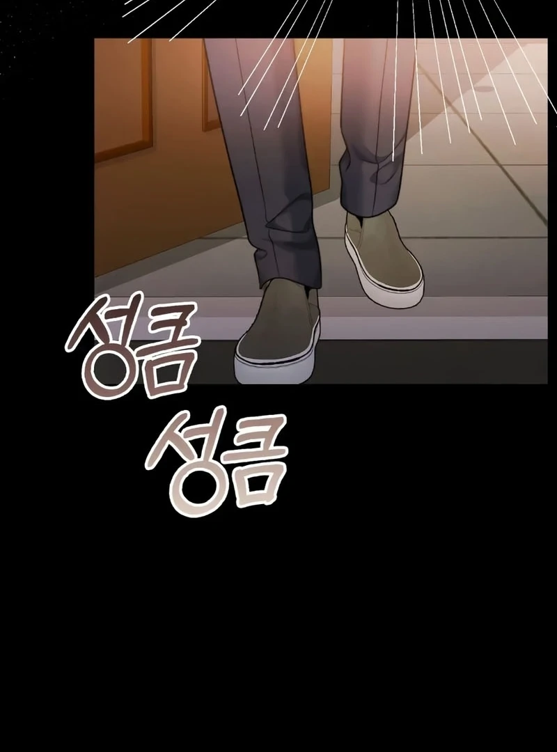 Pregnancy Contract chapter 34 page 121