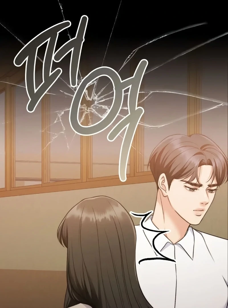 Pregnancy Contract chapter 34 page 123