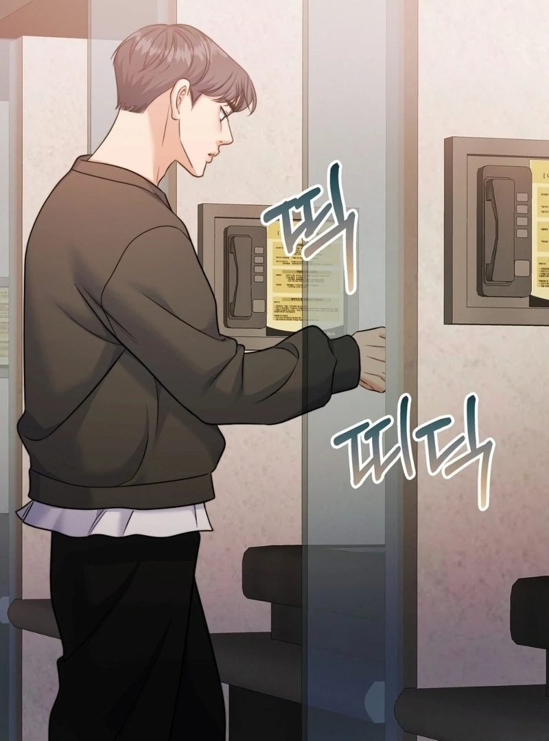 Pregnancy Contract chapter 35 page 6