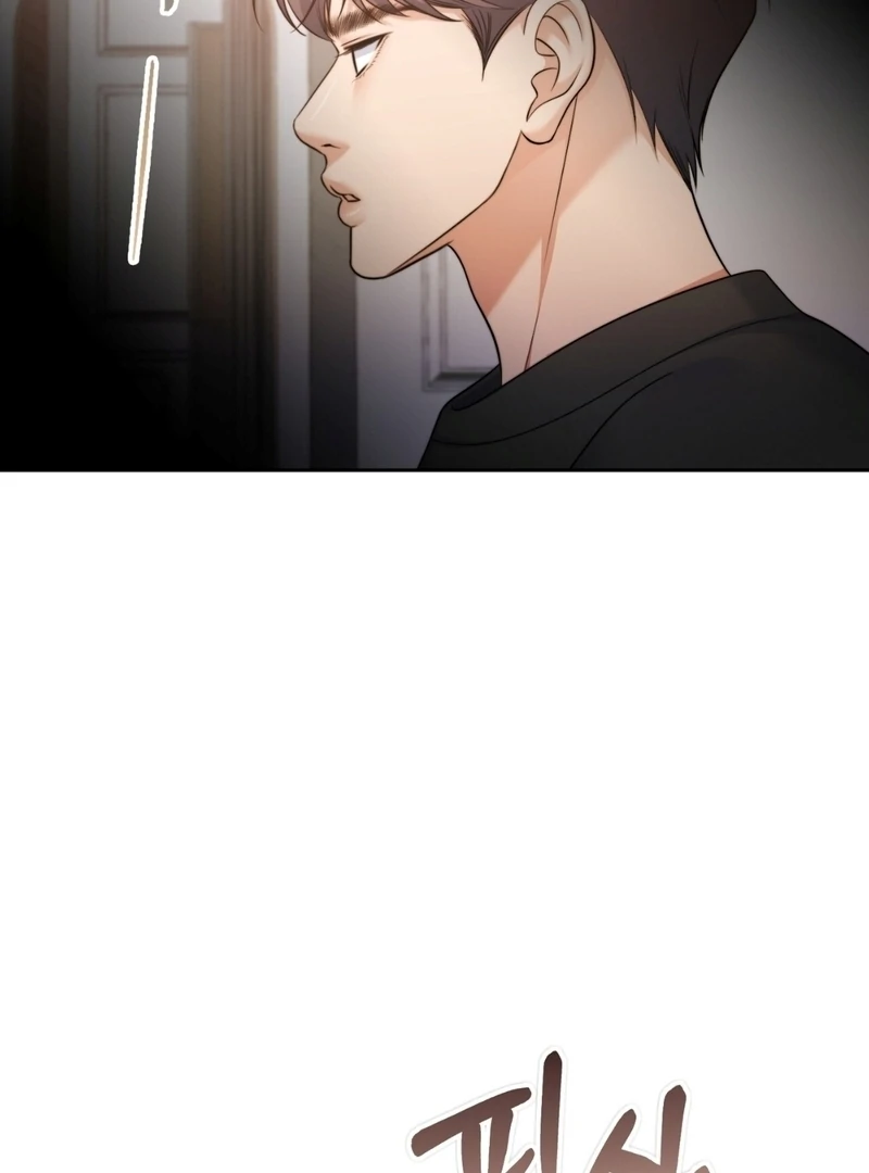 Pregnancy Contract chapter 35 page 25
