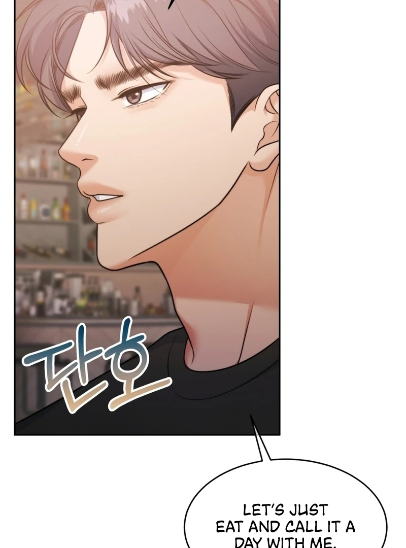Pregnancy Contract chapter 35 page 40