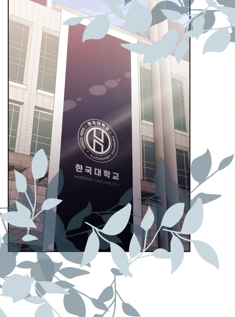 Pregnancy Contract chapter 35 page 48
