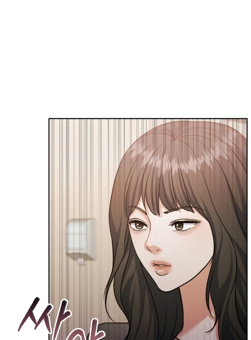 Pregnancy Contract chapter 35 page 52