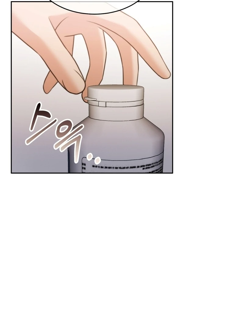 Pregnancy Contract chapter 35 page 73