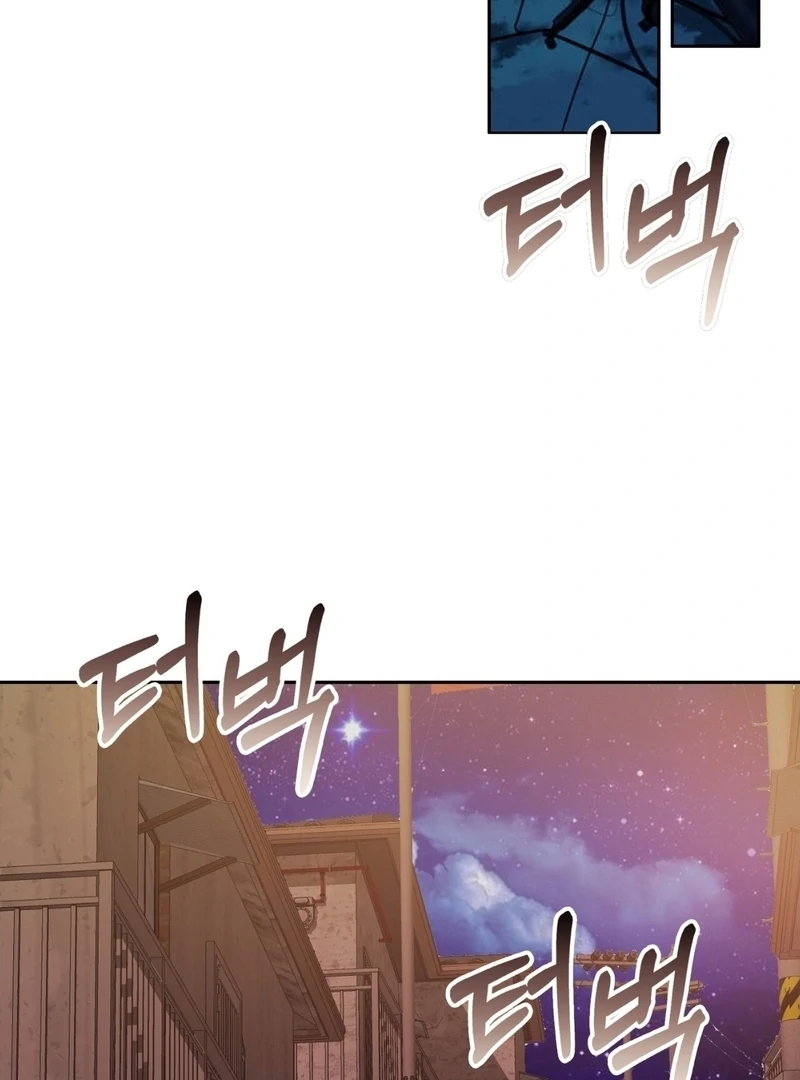 Pregnancy Contract chapter 35 page 109