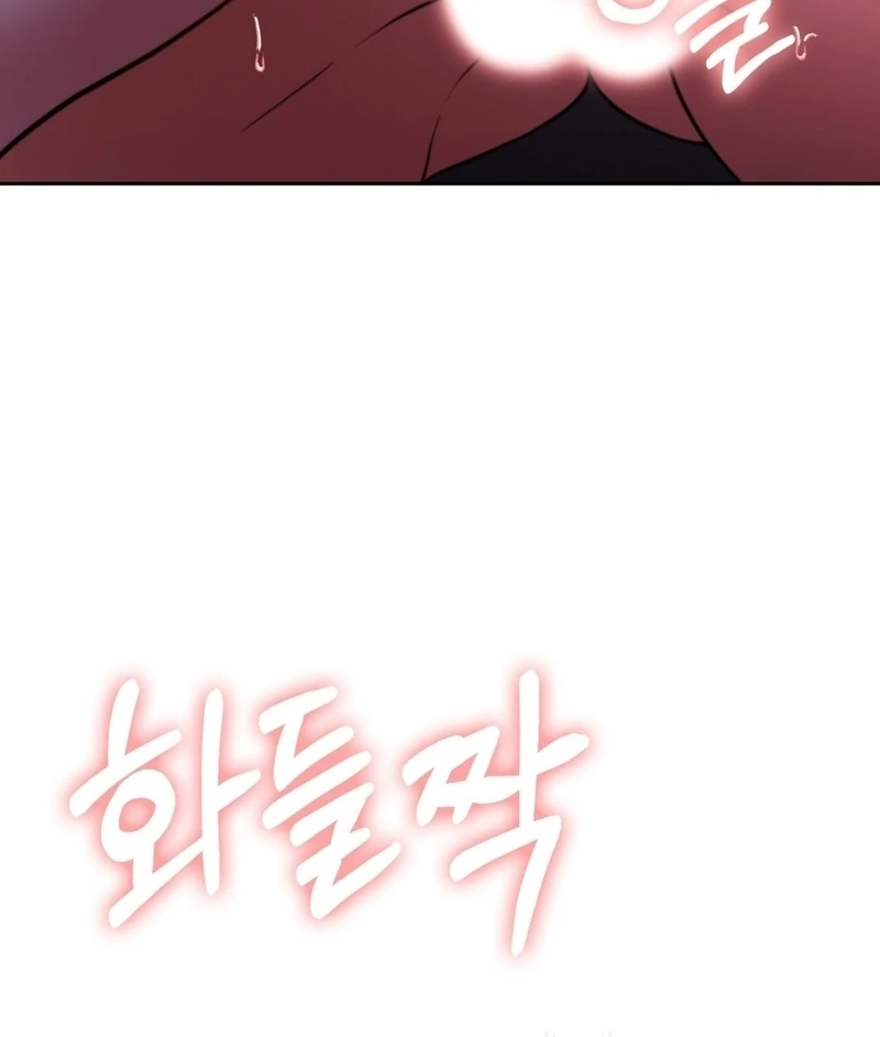 Pregnancy Contract chapter 36 page 55