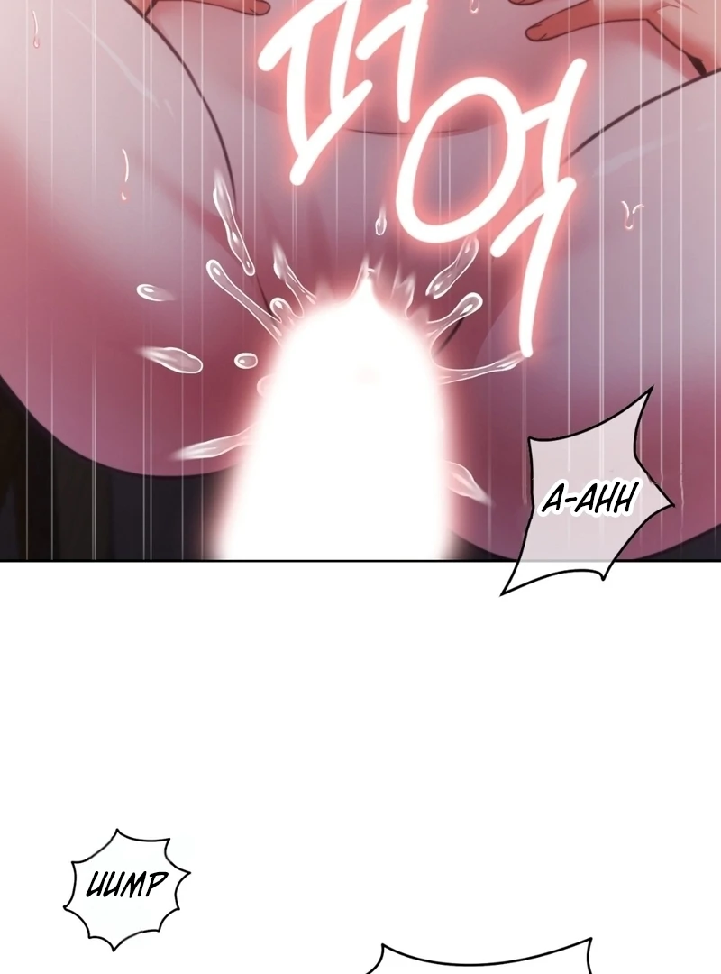Pregnancy Contract chapter 36 page 78