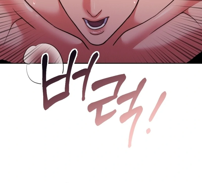 Pregnancy Contract chapter 36 page 97