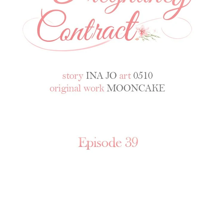 Pregnancy Contract chapter 39 page 26