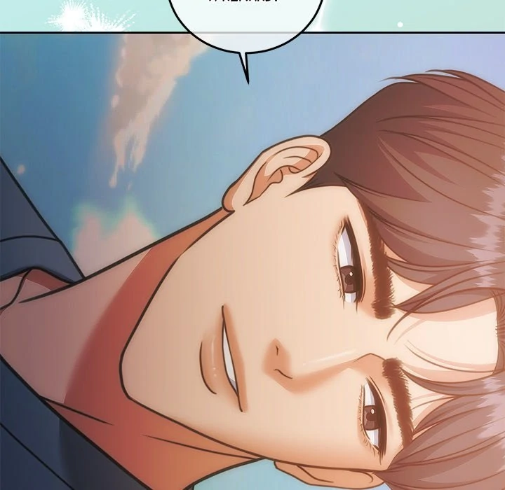 Pregnancy Contract chapter 40 page 165