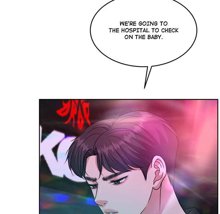 Pregnancy Contract chapter 42 page 56
