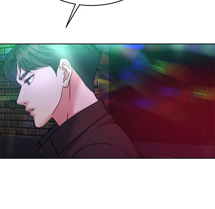 Pregnancy Contract chapter 42 page 77