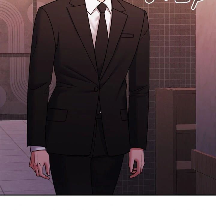Pregnancy Contract chapter 43 page 203