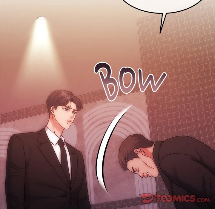 Pregnancy Contract chapter 43 page 220