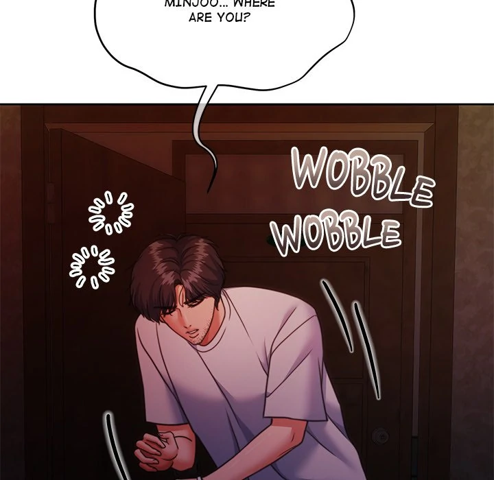 Pregnancy Contract chapter 44 page 110