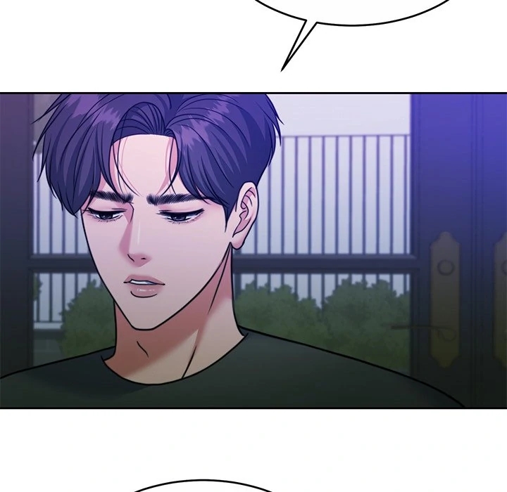 Pregnancy Contract chapter 45 page 73