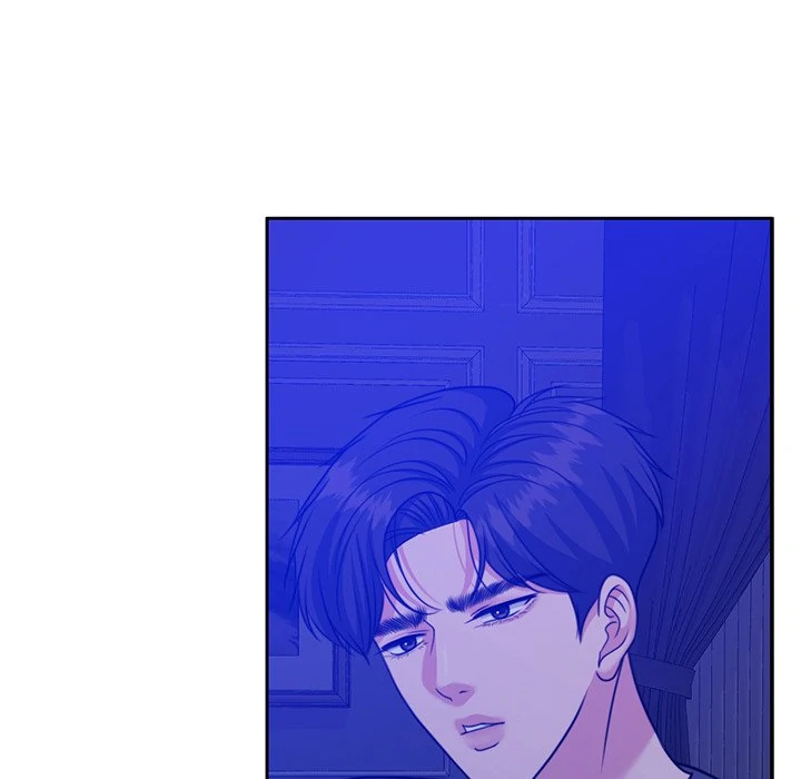 Pregnancy Contract chapter 45 page 185