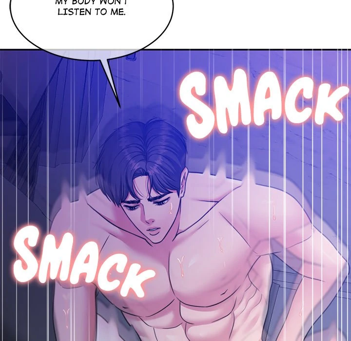 Pregnancy Contract chapter 46 page 79