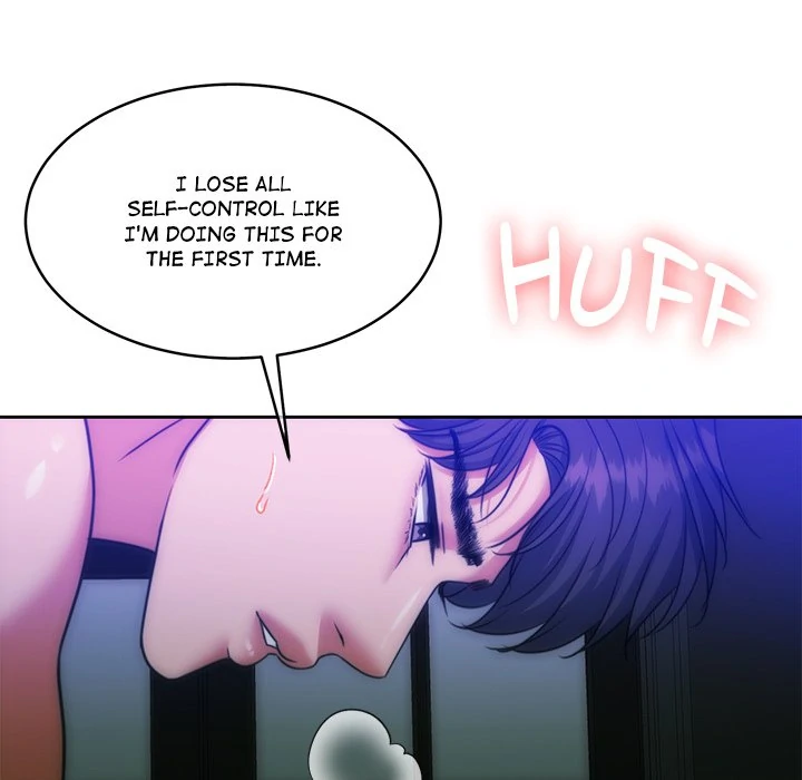 Pregnancy Contract chapter 46 page 83