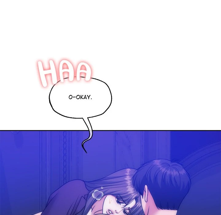 Pregnancy Contract chapter 46 page 125