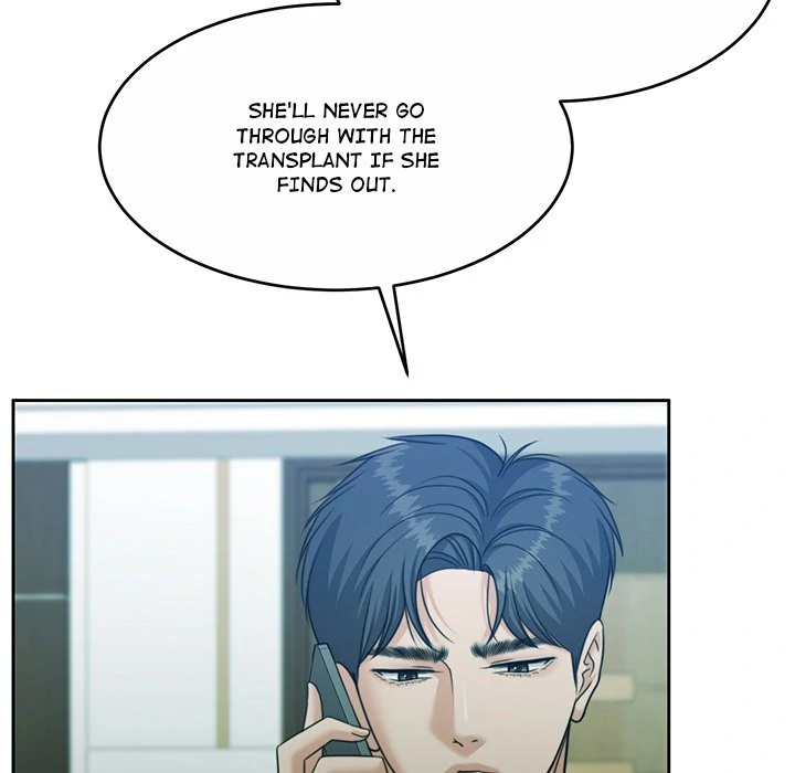Pregnancy Contract chapter 47 page 11