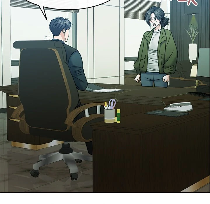 Pregnancy Contract chapter 47 page 75