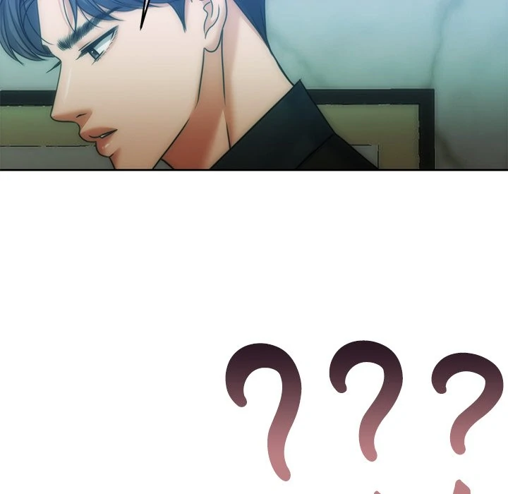Pregnancy Contract chapter 47 page 95
