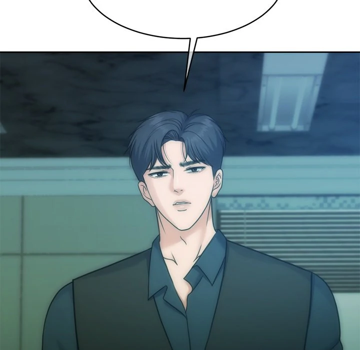 Pregnancy Contract chapter 47 page 121