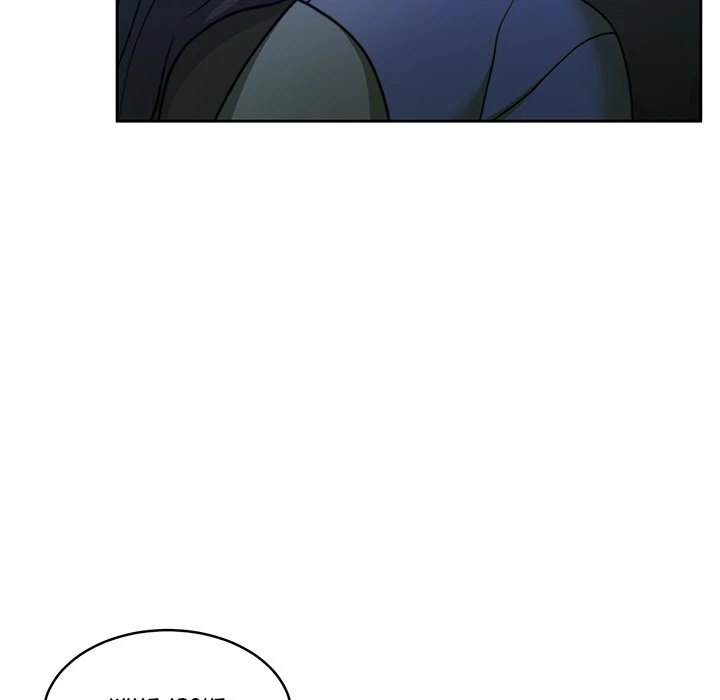 Pregnancy Contract chapter 48 page 156