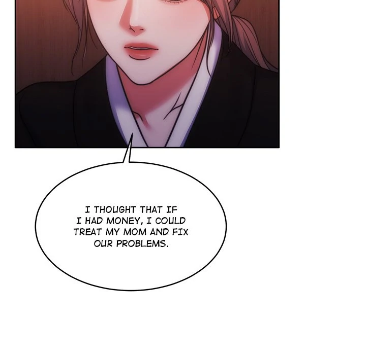 Pregnancy Contract chapter 49 page 73