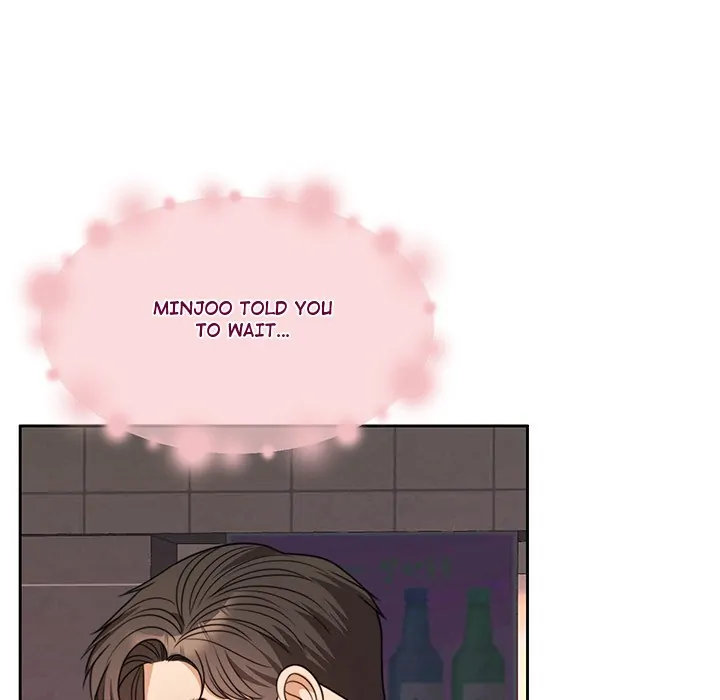 Pregnancy Contract chapter 5 page 13