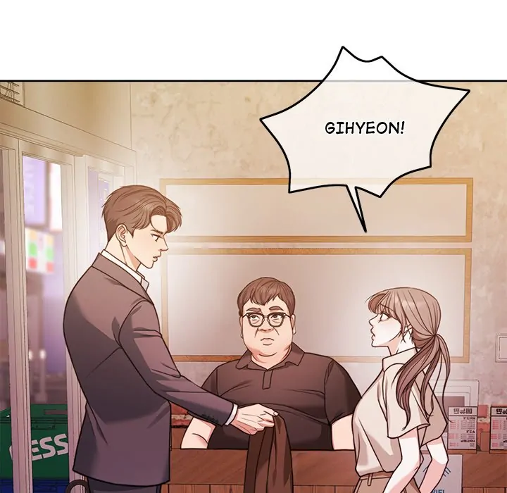 Pregnancy Contract chapter 5 page 49