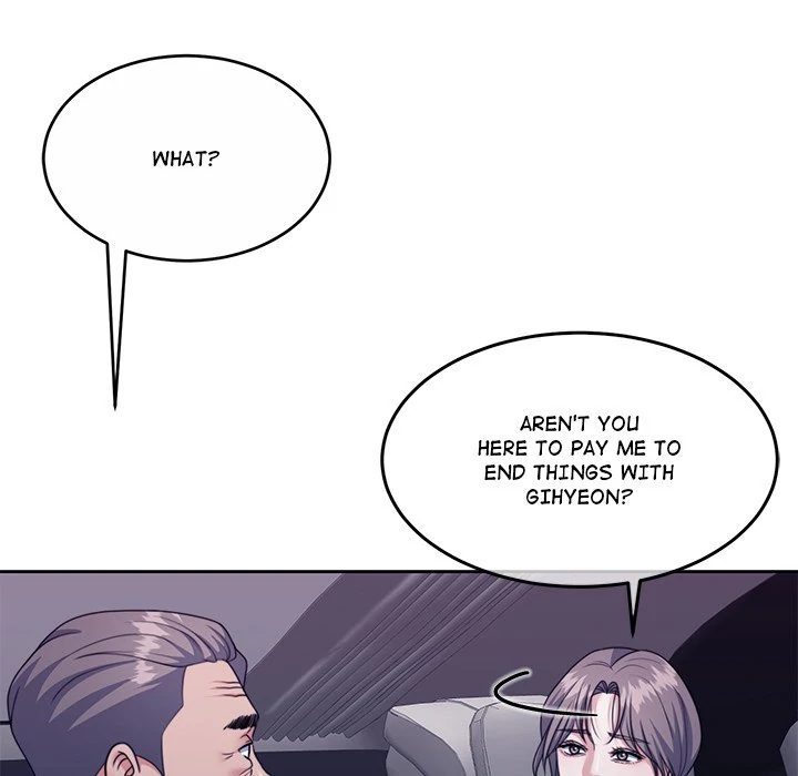 Pregnancy Contract chapter 50 page 51
