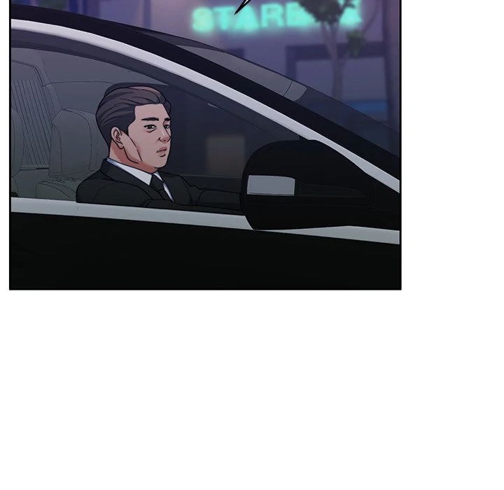 Pregnancy Contract chapter 50 page 94