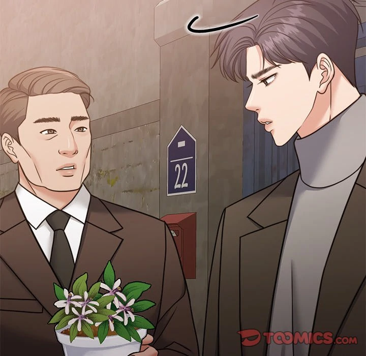 Pregnancy Contract chapter 54 page 44