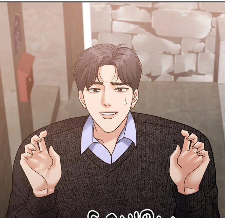 Pregnancy Contract chapter 56 page 41