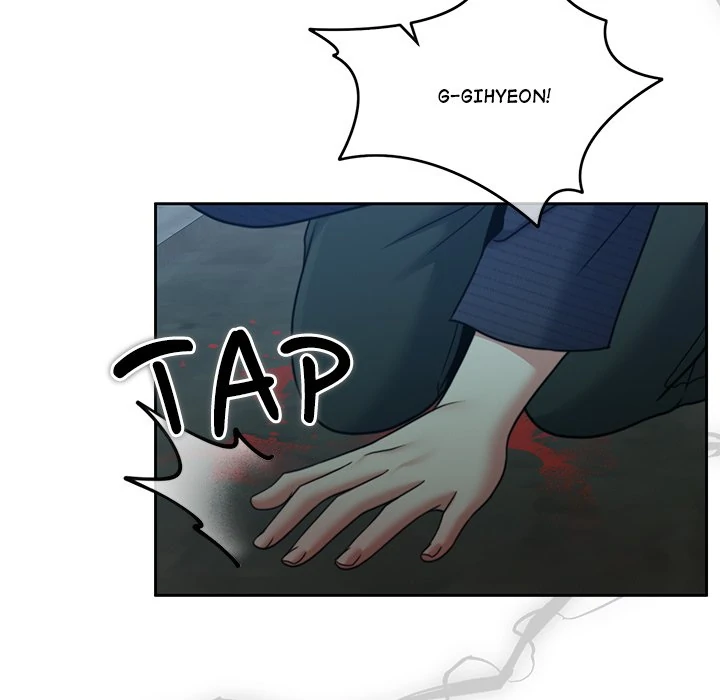 Pregnancy Contract chapter 58 page 22
