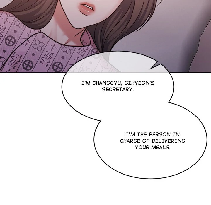 Pregnancy Contract chapter 58 page 51